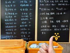 -毛哥小馆子(百井坊巷店)