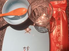 -局气 烤鸭·北京菜(光华路店)