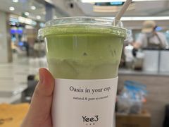 -Yee3·三号椰(上海中山公园龙之梦店)