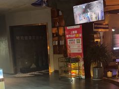 -秘地·影院式足浴SPA(凤三旗舰店)