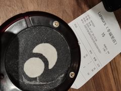 -Luneurs(幸福里店)