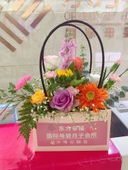-东方幸福国际母婴月子会所(沙湾公园店)