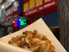 -青果虾饼(杨柳巷店)