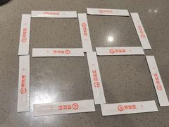 -海底捞火锅(金光华店)