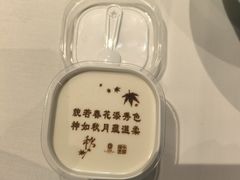 -北京宴(丰台总店)