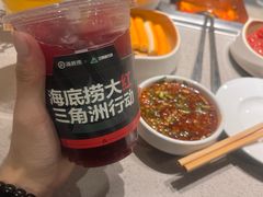-海底捞火锅(银泰中心店)