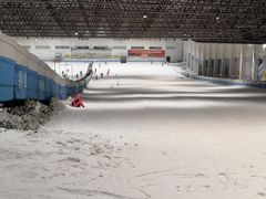 -绍兴启迪乔波冰雪世界