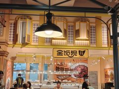 -大食代美食广场(上海中心店)