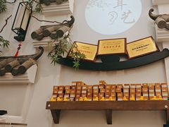 -耳艺采耳·足疗(市桥店)