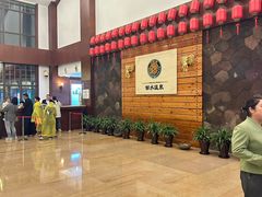 -天目湖御水温泉·度假酒店