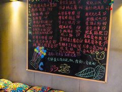 -野蔓果·山野菜(西湖景区·龙井茶田店)