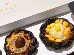 -皇城恒隆广场