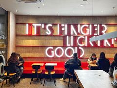 -肯德基(新八一店)