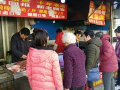 -正宗上海沈记熏鱼(木匠营小区店)