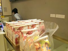 -爸爸糖吐司面包(兰州中心店)