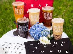 -佐敦道(广宁弘宇万汇城店)
