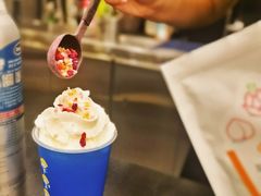 -快乐柠檬happylemon(北京APM店)