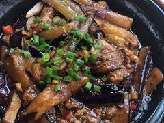 鱼香茄子煲-添饭茶餐厅(天悦龙庭店)