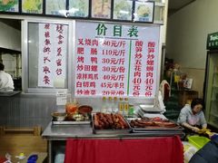 -谭老太正宗柳州螺狮粉(家和花园店)