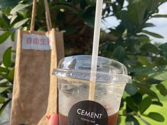 -CEMENT·coffee bar (凤凰创意园店)