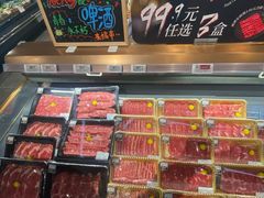 -西安万象天地