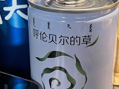 -很久以前羊肉串(中山公园店)