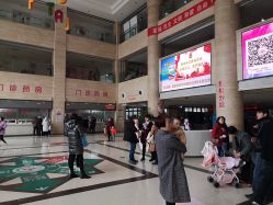 -西安市儿童医院门诊