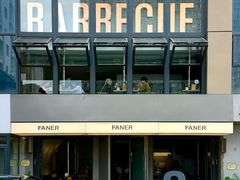 -范儿·嫂子烤肉·精致炭火烤肉(长治路店)