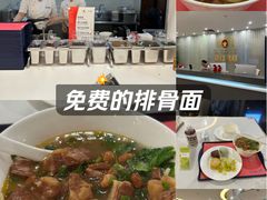 -南航明珠v2头等舱公务舱休息室