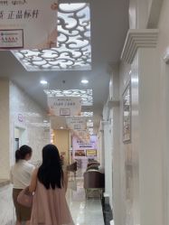 -三亚维多利亚医疗美容医院