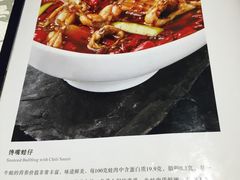 -胡大饭馆 24h(簋街总店)