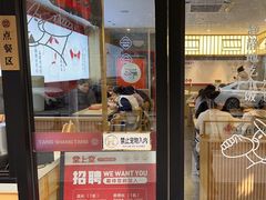 -堂上堂(益民街店)