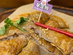 -芋包王闽南茶楼(八市店)