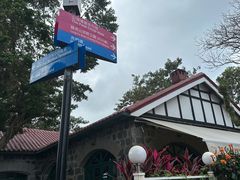 -太平山餐厅(山顶道店)