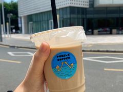 -PUZZLE COFFEE 拼图咖啡