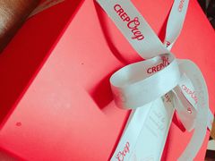 -可丽可丽·生日蛋糕·下午茶(厦门鹭港店)