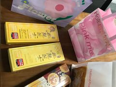 -好利来(北新桥店)