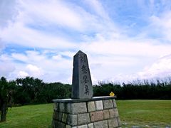 -鹅銮鼻公园
