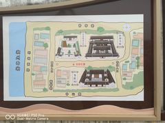 -许驸马府