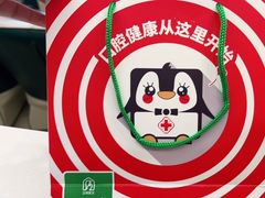 -深圳正夫口腔医疗管理连锁有限公司温莎口腔门诊部(东门店)