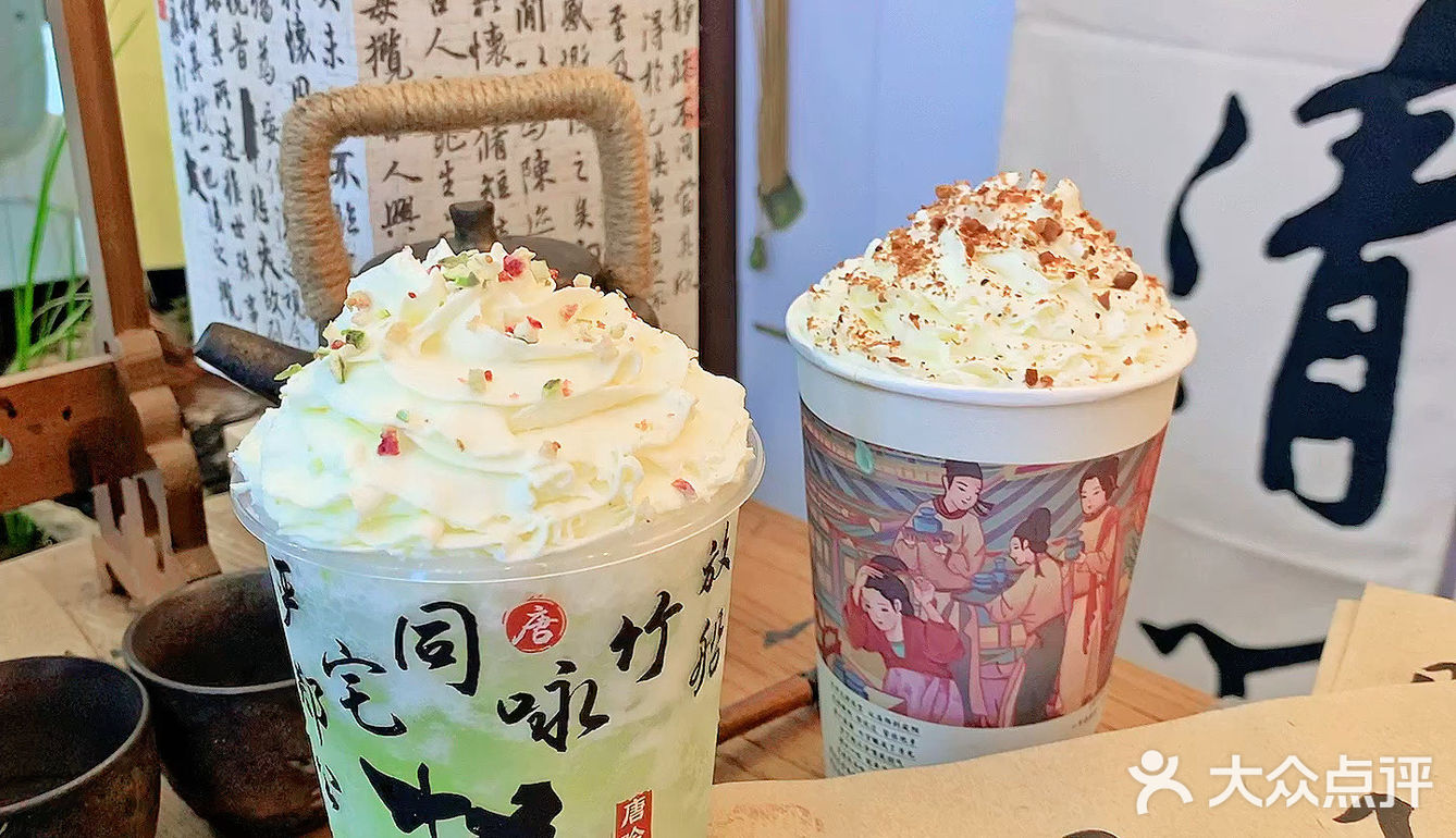 沈阳竟然还有这么好喝的国风新中式茶饮！！！  