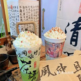 沈阳竟然还有这么好喝的国风新中式茶饮！！！  