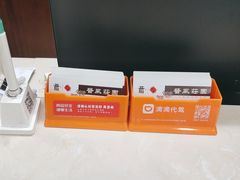 -上庄晋风庄园(上庄店)