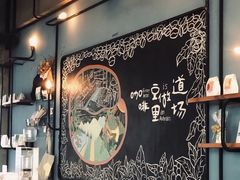 -UNI UNI(环亚凯瑟琳店)