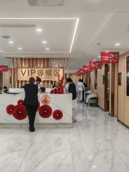 -南京康美美容医院·旗舰店