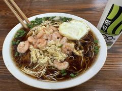 -吉祥面馆(孩儿巷北路店)