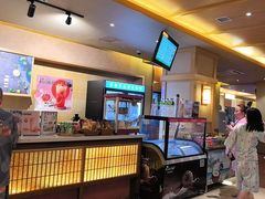 -极乐汤(川沙店)