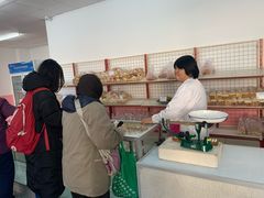 -中关村茶点