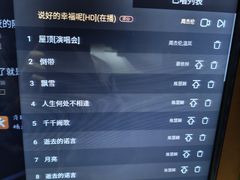 -尊柜ktv(海江新天地店)