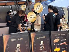 -御品轩(汉神购物广场店)